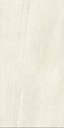 Grès Cérame Marmi Maxfine Mat, 300 x 100 cm, Vendu au m²